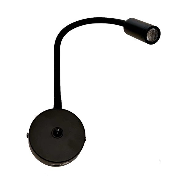 Black Flexi Spotlight with USB Port